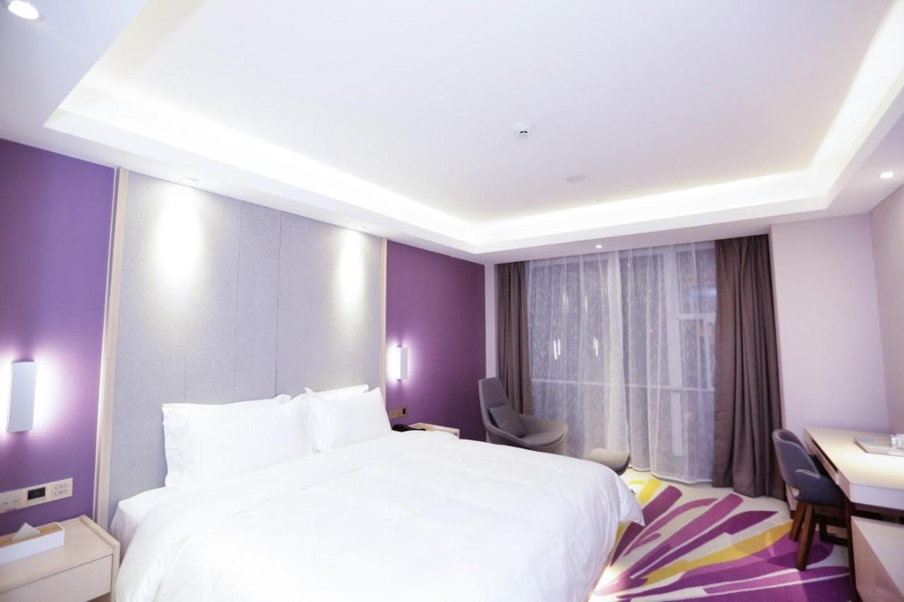 Lavande Hotel Цзиндэчжэнь Экстерьер фото